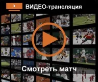 Нюанси правил прийому ставок на футбол (нюанси) Нюанси правил прийому ставок на футбол