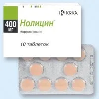 Ноліцін при циститі