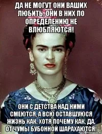 Ну раз і ти в дитинстві розумів, що просто так не роздають цукерочок, невже ти думаєш, ми не (невже) Ну раз і ти в дитинстві розумів, що просто так не роздають цукерочок, невже ти думаєш, ми не