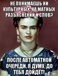 Ну раз і ти в дитинстві розумів, що просто так не роздають цукерочок, невже ти думаєш, ми не (дитинстві) Ну раз і ти в дитинстві розумів, що просто так не роздають цукерочок, невже ти думаєш, ми не