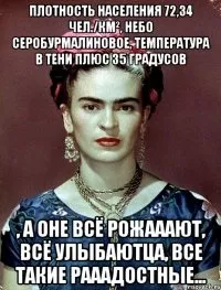 Ну раз і ти в дитинстві розумів, що просто так не роздають цукерочок, невже ти думаєш, ми не (роздають) Ну раз і ти в дитинстві розумів, що просто так не роздають цукерочок, невже ти думаєш, ми не