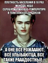 Ну раз і ти в дитинстві розумів, що просто так не роздають цукерочок, невже ти думаєш, ми не (просто) Ну раз і ти в дитинстві розумів, що просто так не роздають цукерочок, невже ти думаєш, ми не