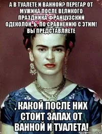 Ну раз і ти в дитинстві розумів, що просто так не роздають цукерочок, невже ти думаєш, ми не (просто) Ну раз і ти в дитинстві розумів, що просто так не роздають цукерочок, невже ти думаєш, ми не