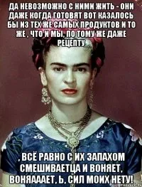 Ну раз і ти в дитинстві розумів, що просто так не роздають цукерочок, невже ти думаєш, ми не (розумів) Ну раз і ти в дитинстві розумів, що просто так не роздають цукерочок, невже ти думаєш, ми не