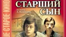 Обитель зла - про фільм (фільмі) Обитель зла - про фільм