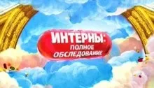 Обитель зла - про фільм (зла) Обитель зла - про фільм