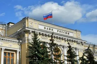 Обсяг ринку факторингу в УрФО перевищив 25 мільярдів рублів - українська газета (вигідні ціни пропозиції як і раніше) Обсяг ринку факторингу в УрФО перевищив 25 мільярдів рублів - українська газета