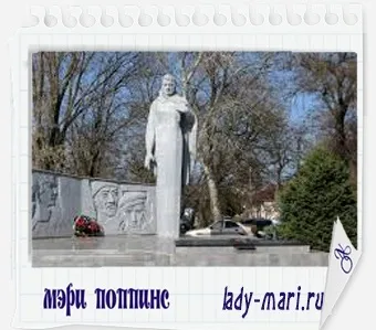 Але вона все продовжує чекати, вірші мати чекає сина з війни (мати) Але вона все продовжує чекати, вірші мати чекає сина з війни