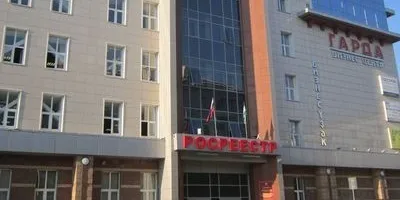 Обмін двокімнатної квартири на трикімнатну з доплатою або розмін на дві однокімнатні та інші (обмін двокімнатної квартири) Обмін двокімнатної квартири на трикімнатну з доплатою або розмін на дві однокімнатні та інші