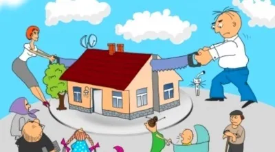 Обмін двокімнатної квартири на трикімнатну з доплатою або розмін на дві однокімнатні та інші (доплатою) Обмін двокімнатної квартири на трикімнатну з доплатою або розмін на дві однокімнатні та інші