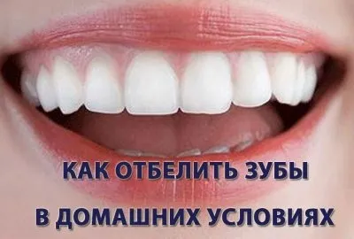 Новини шоу бізнесу та особисте життя зірок - все що ви хотіли знати (життя) Новини шоу бізнесу та особисте життя зірок - все що ви хотіли знати
