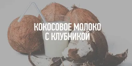 Нічної обжерливості що можна і корисно їсти після півночі (нічний) Нічної обжерливості що можна і корисно їсти після півночі