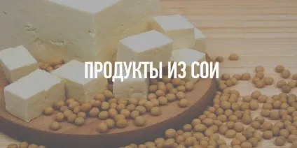 Нічної обжерливості що можна і корисно їсти після півночі (нічний) Нічної обжерливості що можна і корисно їсти після півночі