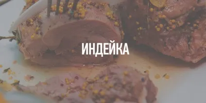 Нічної обжерливості що можна і корисно їсти після півночі (можна) Нічної обжерливості що можна і корисно їсти після півночі