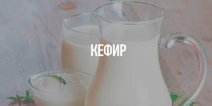 Нічної обжерливості що можна і корисно їсти після півночі (можна) Нічної обжерливості що можна і корисно їсти після півночі