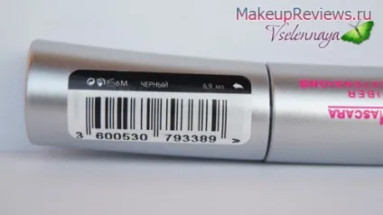 Нова туш illegal length від maybelline - плюс 4 мм до вій - відгуки про косметику (косметика) Нова туш illegal length від maybelline - плюс 4 мм до вій - відгуки про косметику