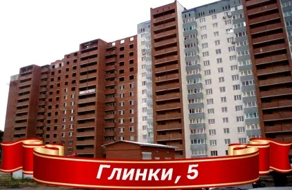 ват будівельник