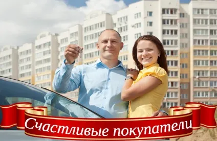 ват будівельник
