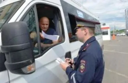 Нові штрафи для водіїв автобусів, політичний клас (штрафи) Нові штрафи для водіїв автобусів, політичний клас