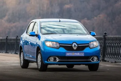 Новий renault logan 2 проти kia rio 2015 - кіа ріо клуб (самі) Новий renault logan 2 проти kia rio 2015 - кіа ріо клуб