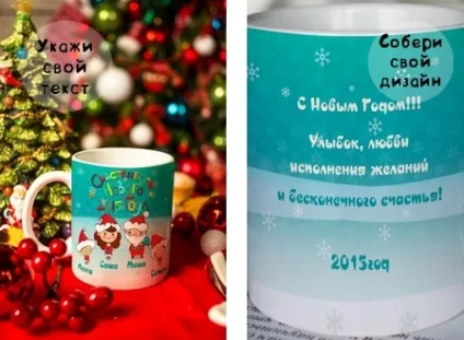 Новий рік з маленькою дитиною