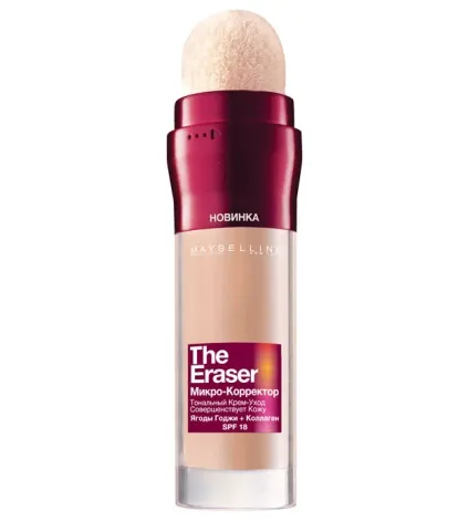 Новинка maybelline the eraser, beauty insider (insider) Новинка maybelline the eraser, beauty insider