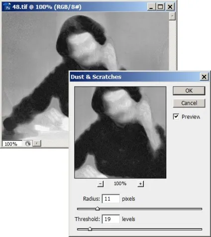 Ноу Інти, лекція, розмиття дефектів (фільтра Dust Scratches) Ноу Інти, лекція, розмиття дефектів