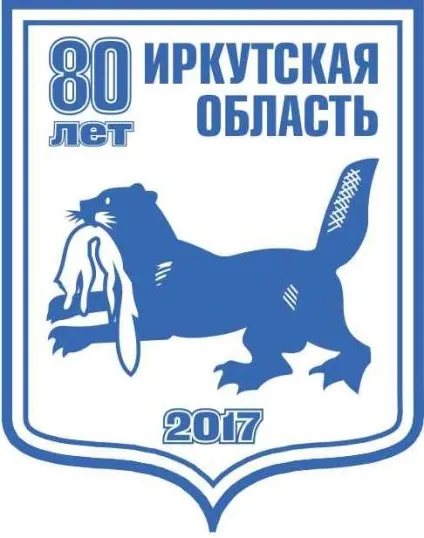 Новини міністерства спорту - Тернопіль область (держава Україна Україна) Новини міністерства спорту - Тернопіль область