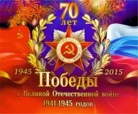 Загальношкільні батьківські збори «безпечне дитинство» - Мбоу - сош №10 (батьківське) Загальношкільні батьківські збори «безпечне дитинство» - Мбоу - сош №10