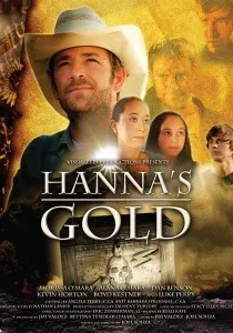 Дуже паранормальне кіно (2013) - дивитись онлайн (2013) Дуже паранормальне кіно (2013) - дивитись онлайн