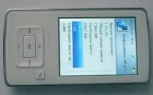 Огляд dvd плеєра bbk