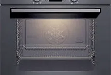 Огляд духових шаф від bosch, поради з вибору побутової техніки - торгова мережа 220 (побутовий) Огляд духових шаф від bosch, поради з вибору побутової техніки - торгова мережа 220