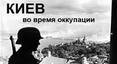 Загальна будова людського тіла (великий атлас по анатомії. Фотографічний опис людського тіла) Загальна будова людського тіла