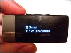 Огляд bluetooth стерео-гарнітури sony mw1, seacat - s blog