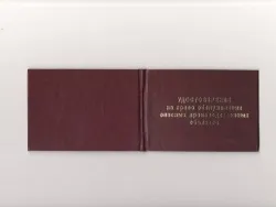 Навчання професії «зуборізальник» (навчання) Навчання професії «зуборізальник»
