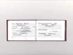 Навчання професії «зуборізальник» (навчання) Навчання професії «зуборізальник»