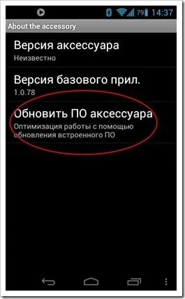 Огляд bluetooth стерео-гарнітури sony mw1, seacat - s blog
