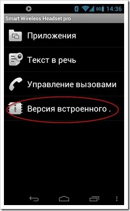 Огляд bluetooth стерео-гарнітури sony mw1, seacat - s blog