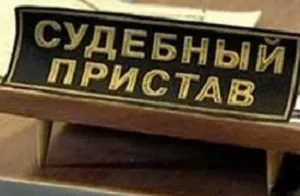 Зразок довідки про аліменти для соцзахисту і де її взяти (довідка про аліменти де взяти) Зразок довідки про аліменти для соцзахисту і де її взяти