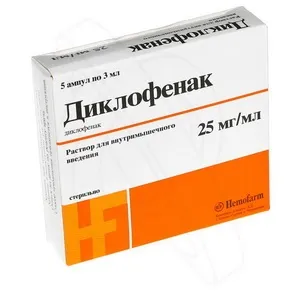 Загострення остеохондрозу шийного відділу симптоми, причини, лікування (загострення) Загострення остеохондрозу шийного відділу симптоми, причини, лікування
