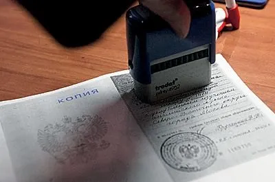 Зразки договору дарування за дорученням чи можна оформити дарчу на квартиру за генеральним (оформити) Зразки договору дарування за дорученням чи можна оформити дарчу на квартиру за генеральним