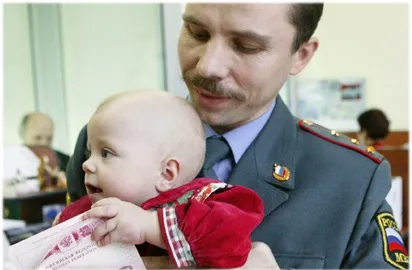 Зразок заяви на закордонний паспорт для ип шаблони, приклади та зразки заяв на закордонний паспорт (видачу закордонного паспорта) Зразок заяви на закордонний паспорт для ип шаблони, приклади та зразки заяв на закордонний паспорт
