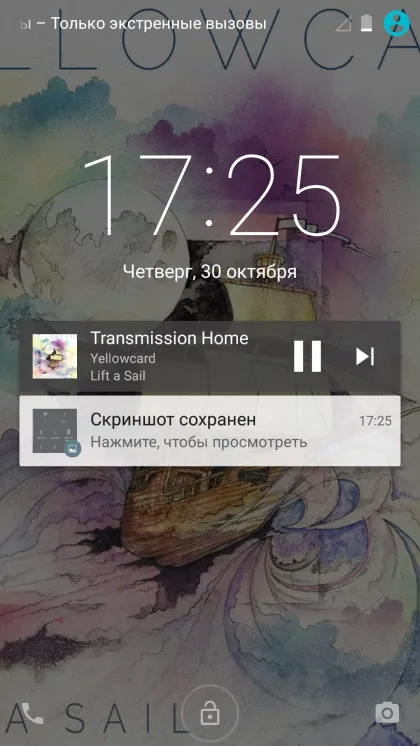 Огляд android 5