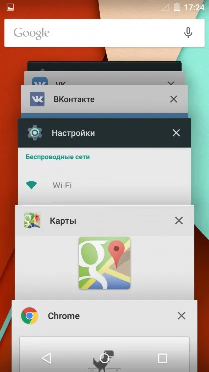 Огляд android 5