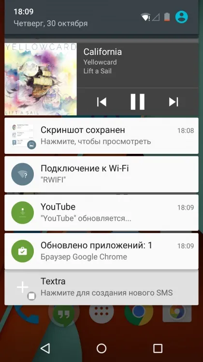 Огляд android 5