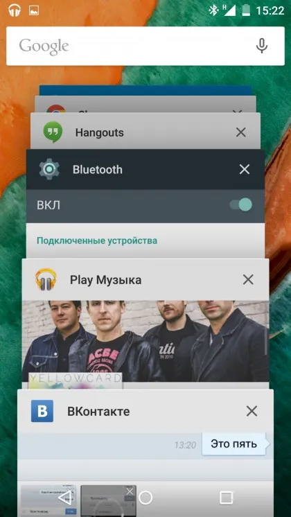 Огляд android 5