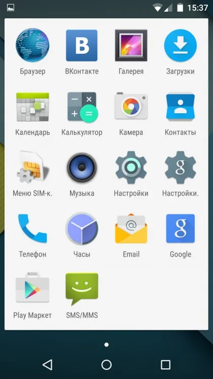 Огляд android 5