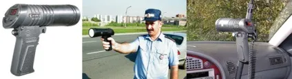 Огляд радарів гибдд