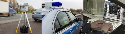 Огляд радарів гибдд