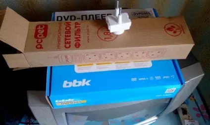 Огляд dvd плеєра bbk